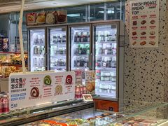 -盒马鲜生(皇庭广场店)