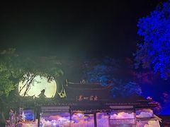 -车溪民俗旅游区