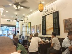 -三两春(浦三路店)