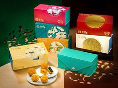 -皇玥(尖沙咀店)