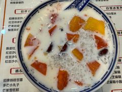 -双喜老铺(人民广场店)