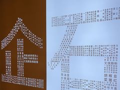 -壹品盛宴(企石店)