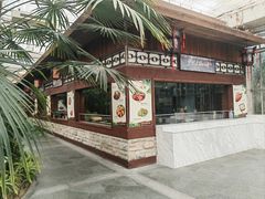 -春满园生态餐厅(南宫路店)