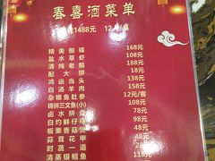 -东林海岸大酒店(缤纷亚洲店)