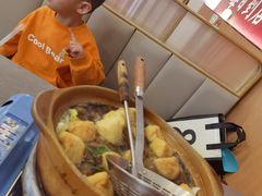 -潮顺·潮滋味潮汕牛肉火锅