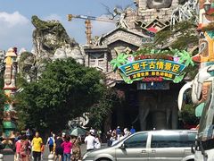 -三亚千古情景区游客中心-接待中心