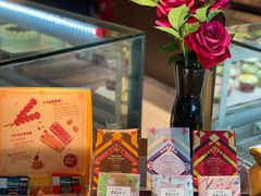 CACAOH原豆黑巧克力三种口味套装-派悦坊·甜品·蛋糕(日坛店)