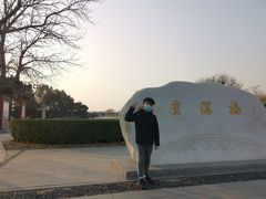 -卢沟桥文化旅游区