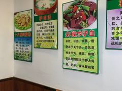 -大耳公曹氏驴肉包子铺(三八店)