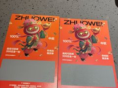 -拙味兄弟·活龙虾·旗舰店(环城西路店)