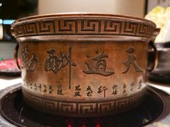-为什么牛潮汕牛肉火锅(中信广场店)