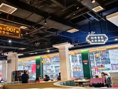 -老街鱼嘴巴(坡子街老店)