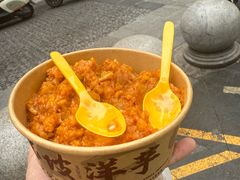 -丁家坡洋芋·观音桥好吃街A区(全国总店)