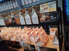 -爸爸糖吐司面包(北京西单大悦城店)