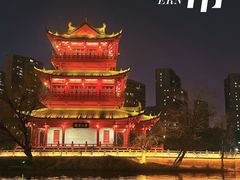 -研食记西餐厅(金融中心店)