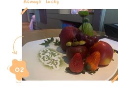 -昆山隆祺国际饭店