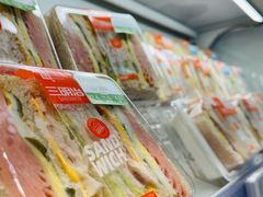 -盒马鲜生(新都心店)