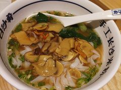 -白沙肴·长沙米粉.小炒湘菜(石厦时代广场店)