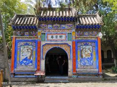 -南阳卧龙岗武侯祠