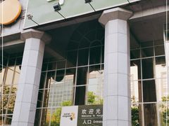 -华润万家(长安路店)