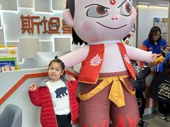 -斯坦星球AI编程·机器人科创·信奥·思维·STEM·竞赛考级·科学乐高·暑假班(浦东世纪大道联洋大拇指龙阳御桥中心)