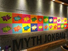 -Myth猪蹄(明洞店)
