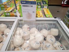 -盒马鲜生(宝地店)