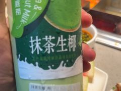 -海底捞火锅(东方时代广场店)