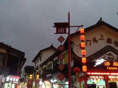 -南门头上美食街