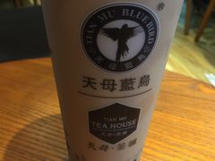 -天母蓝鸟西餐厅·烘焙蛋糕(十三碗店)