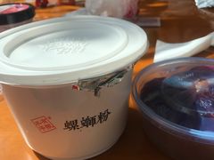 -水平有限螺蛳粉(宏达大厦店)