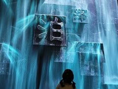 -中国湿地博物馆