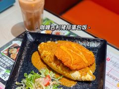 咖喱吉列猪扒蛋包饭-阿飛冰室(下沙店)