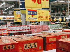 -麦德龙(京顺路商场店)