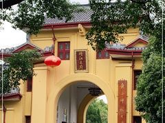 -桂林独秀峰王城景区