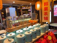 -大张烙馍村·美食地标(泉山店)