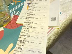 重庆海鲜毛血旺-村理·乡村菜音乐餐厅(河西店)