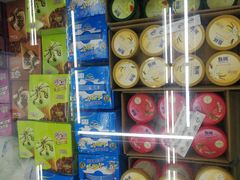 -世纪联华超市(金华双龙店)