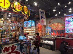 -让签签飞小郡肝串串香(春熙路形象店)