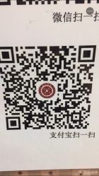 -北京大学第一医院妇产儿童医院