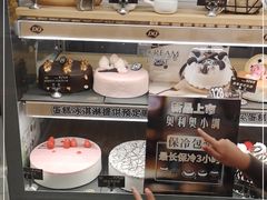 -DQ·蛋糕·冰淇淋(万象城店)