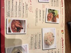 菜单-安妮意大利餐厅(世贸天阶店)