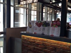 -每日新鲜水果吧(南京东路店)