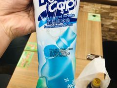 -中百罗森便利店(苗栗路店)