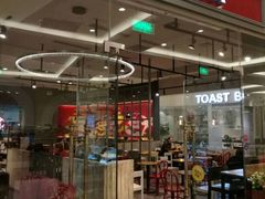 门面-COSTA COFFEE(上海月星环球港店)