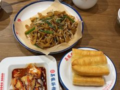 -荔银肠粉(广州北京路旗舰店)