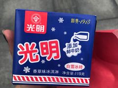 -杭州君悦酒店