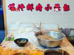 -瞻老元面馆(双塘路店)