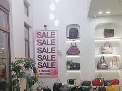 -六六奢品·vintage中古·回收二手奢侈品包包手表首饰(环球港店)