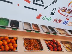 -禧香逢烧烤金牌鸡手王(繁荣路店)